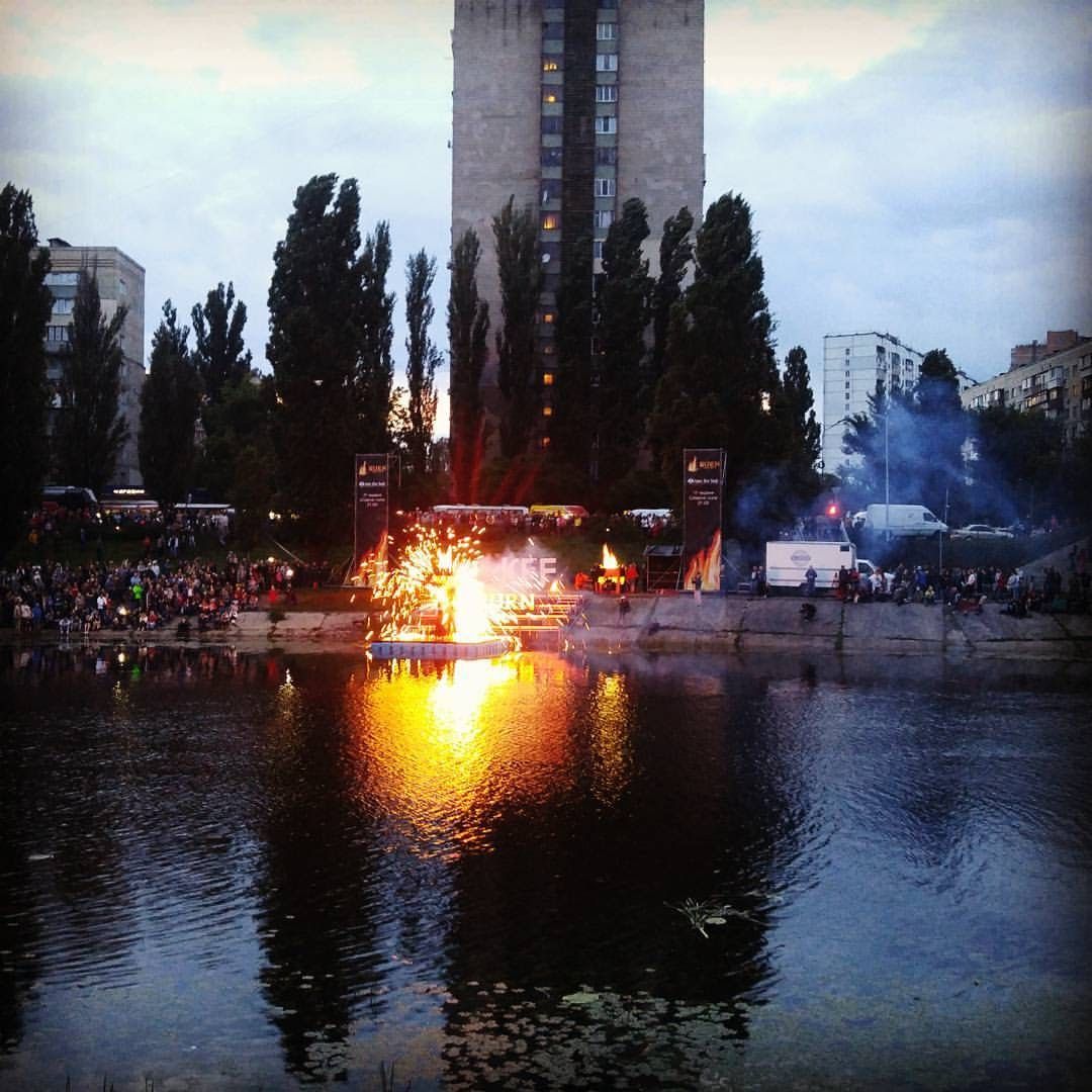 Main stage Kiev KFF 2016