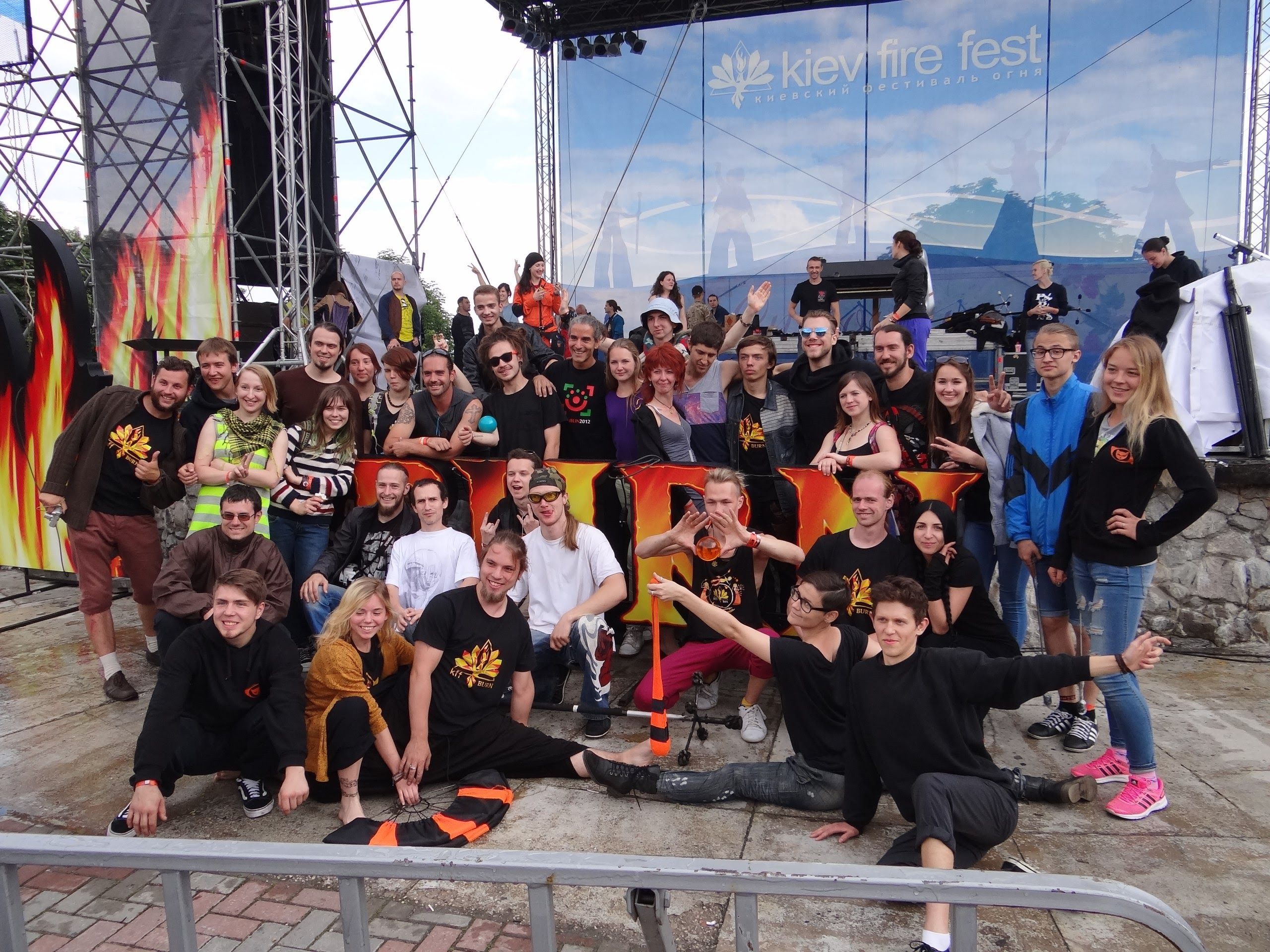Groupe Main Stage KFF 2016
